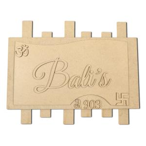 Rectangle Designer Name Plate Design-4